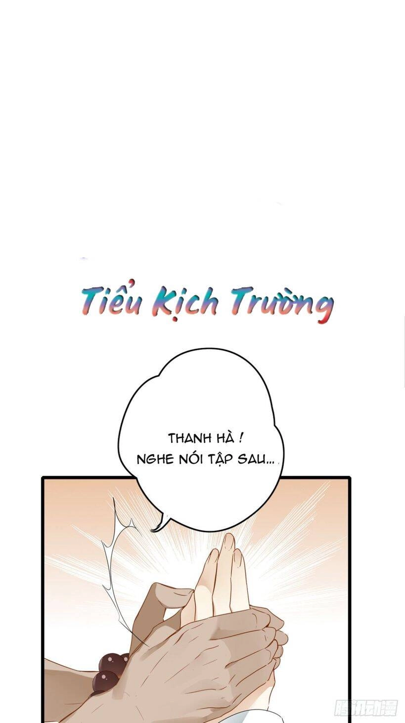 Thỉnh Quân Nhập Quái Chapter 4 - 40