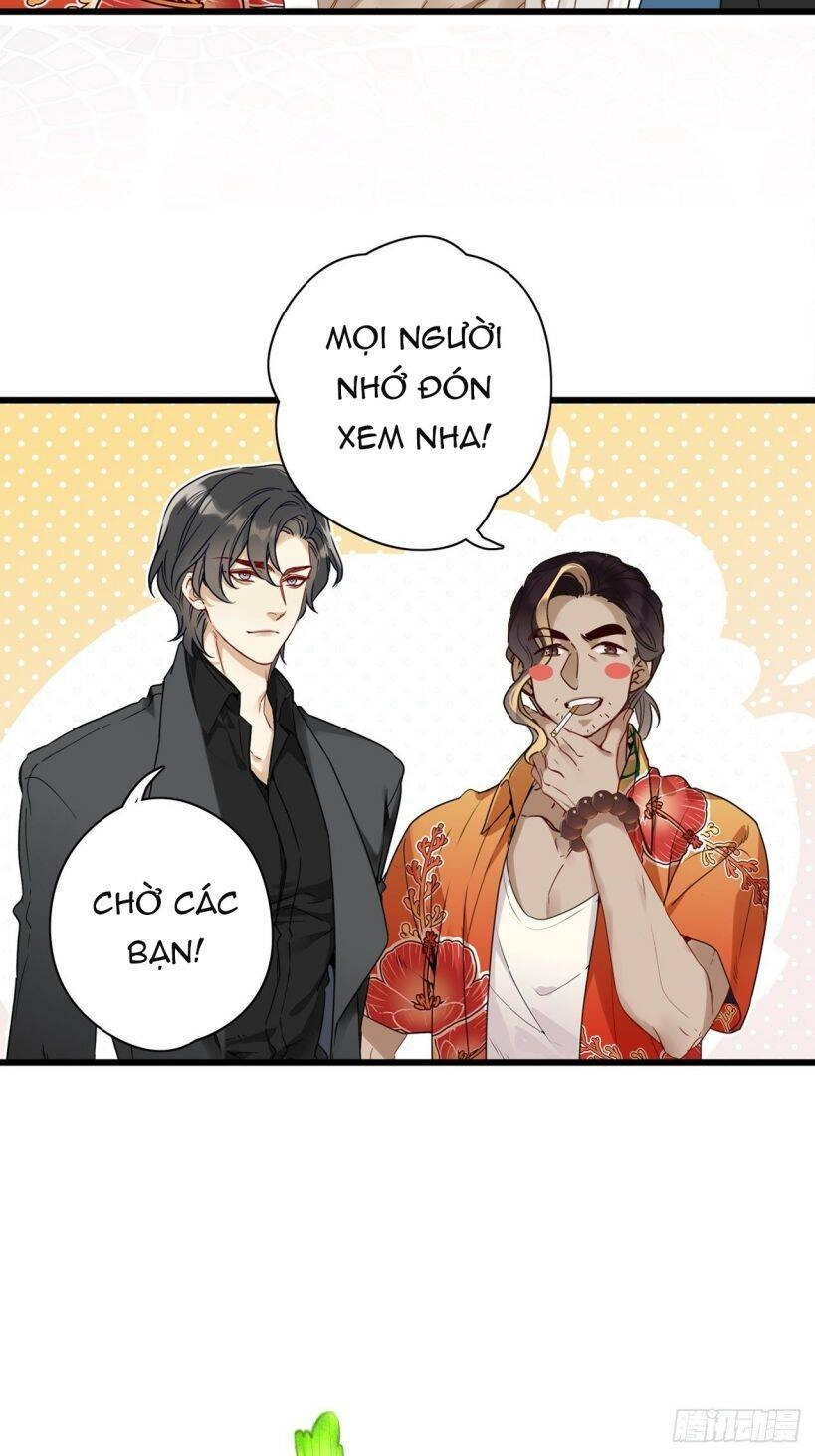 Thỉnh Quân Nhập Quái Chapter 4 - 42