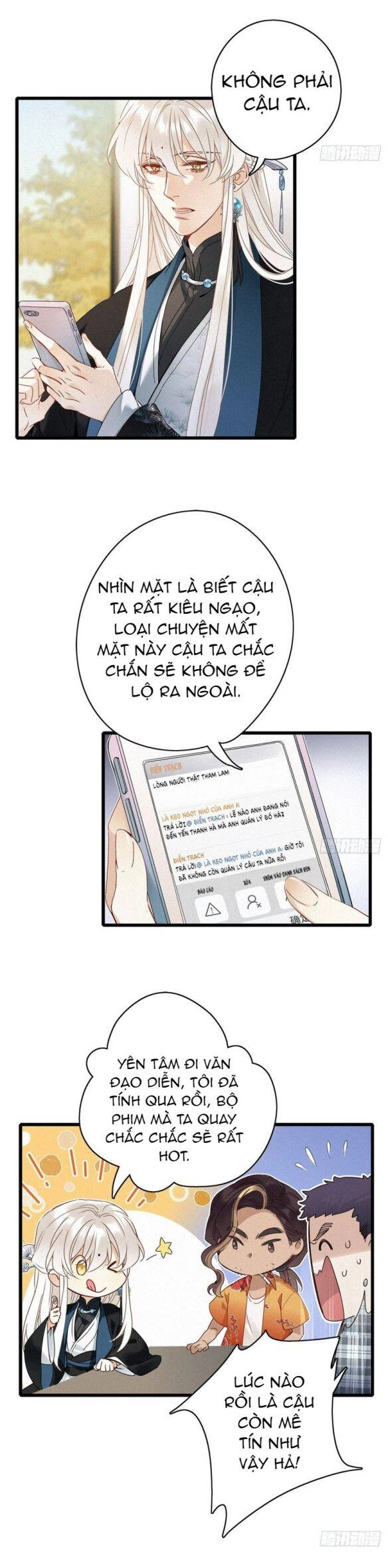 Thỉnh Quân Nhập Quái Chapter 6 - 5