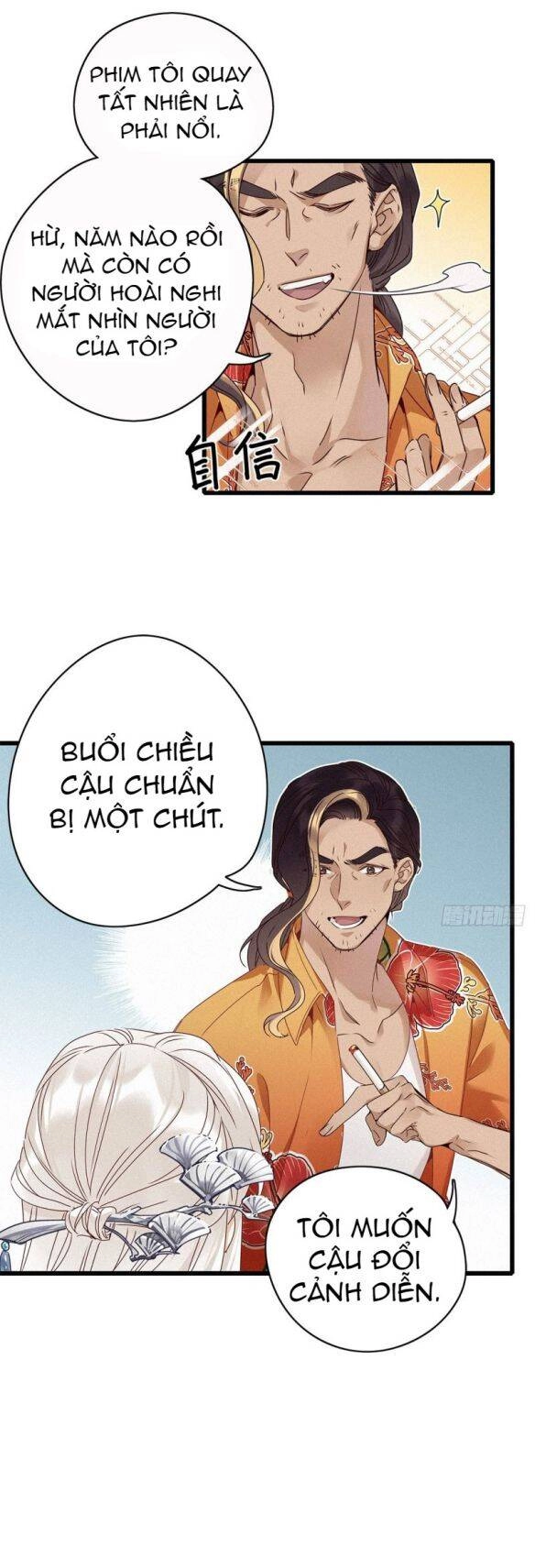 Thỉnh Quân Nhập Quái Chapter 6 - 6