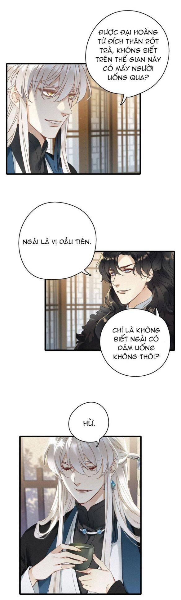 Thỉnh Quân Nhập Quái Chapter 6 - 12