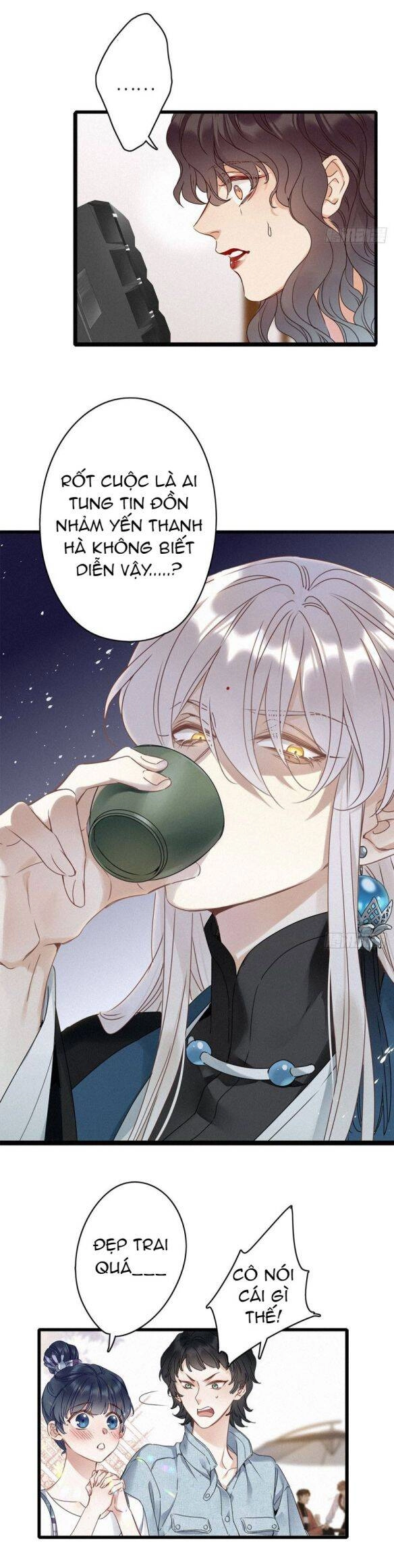 Thỉnh Quân Nhập Quái Chapter 6 - 13