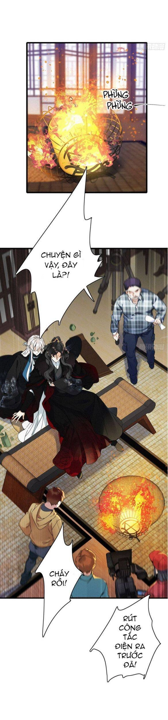 Thỉnh Quân Nhập Quái Chapter 6 - 17