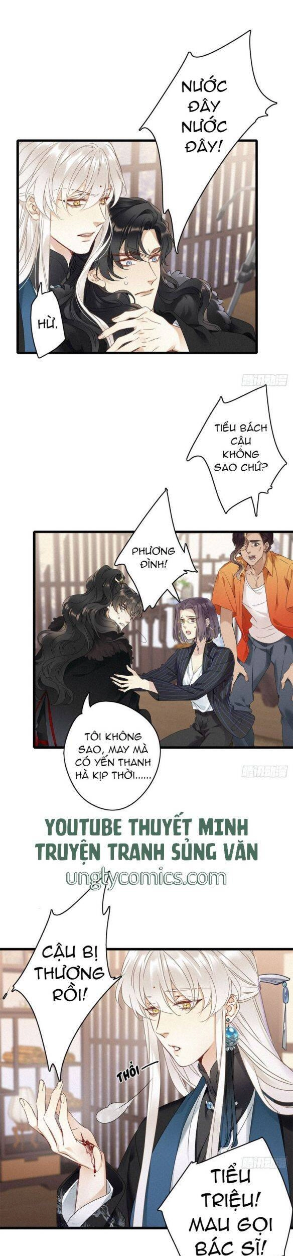 Thỉnh Quân Nhập Quái Chapter 6 - 19