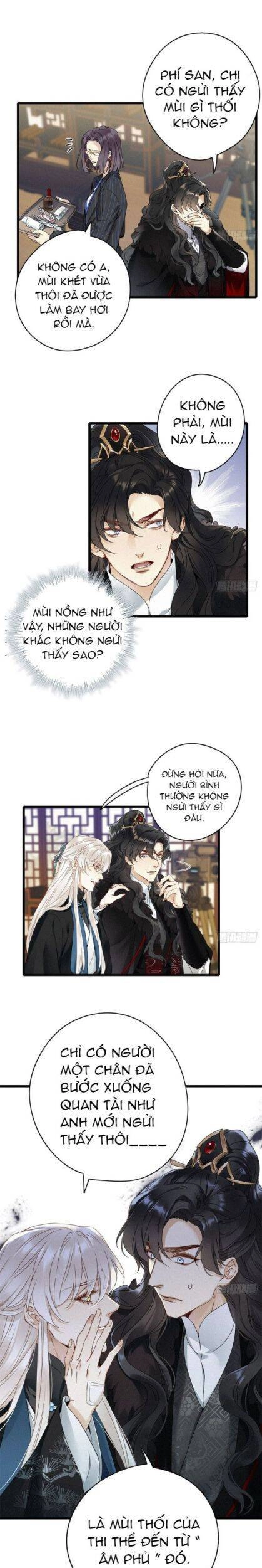 Thỉnh Quân Nhập Quái Chapter 6 - 22