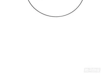 Thỉnh Quân Nhập Quái Chapter 6 - 23