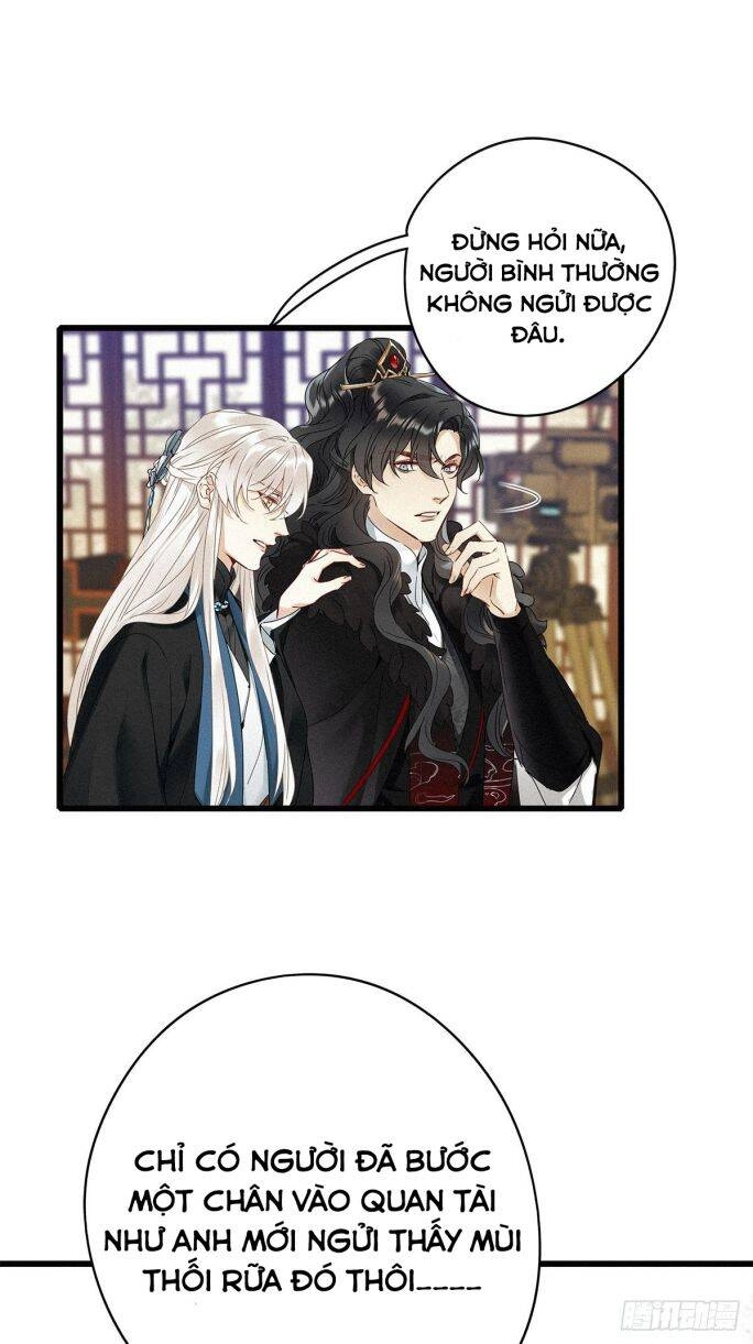 Thỉnh Quân Nhập Quái Chapter 7 - 1