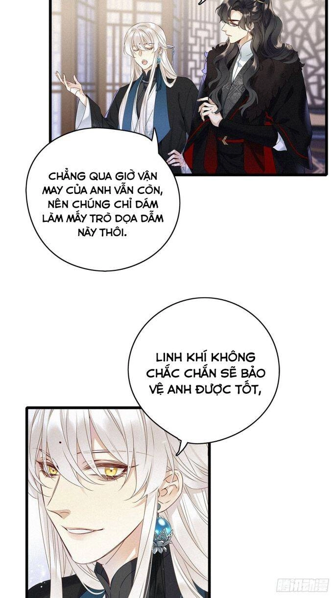 Thỉnh Quân Nhập Quái Chapter 7 - 5