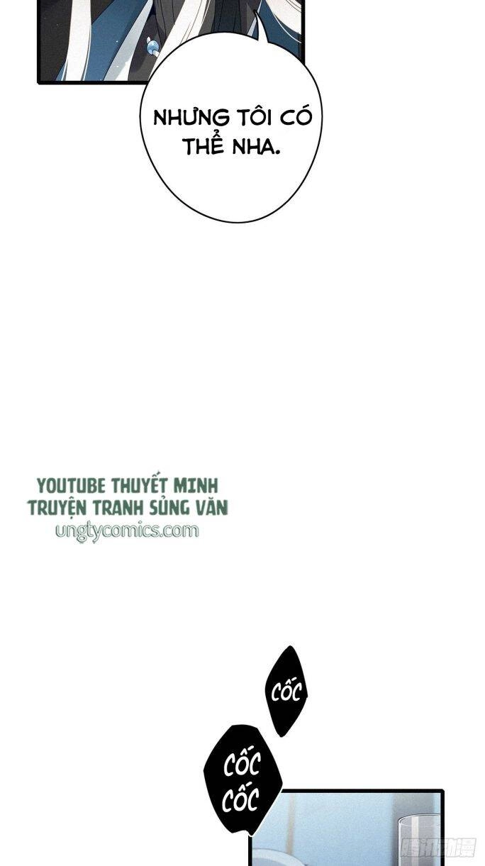 Thỉnh Quân Nhập Quái Chapter 7 - 6