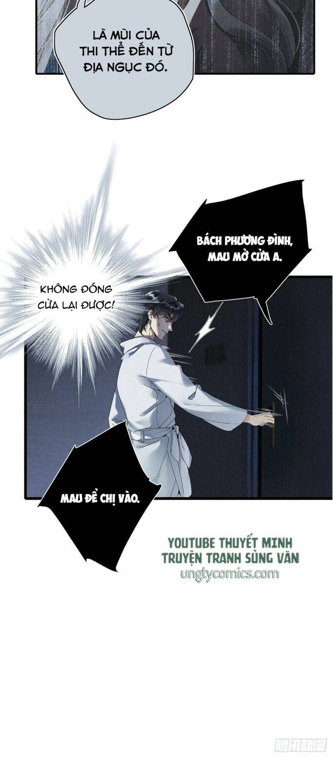 Thỉnh Quân Nhập Quái Chapter 7 - 12