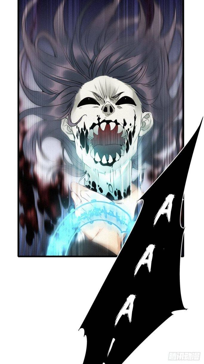 Thỉnh Quân Nhập Quái Chapter 7 - 26