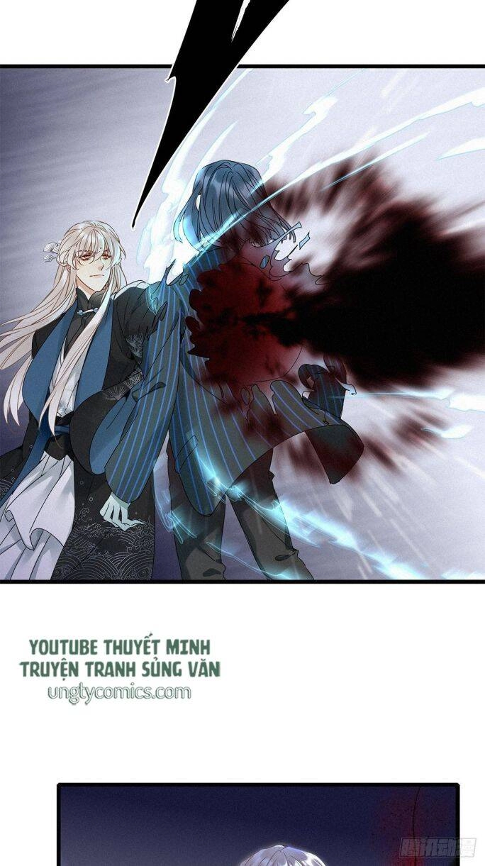 Thỉnh Quân Nhập Quái Chapter 7 - 27