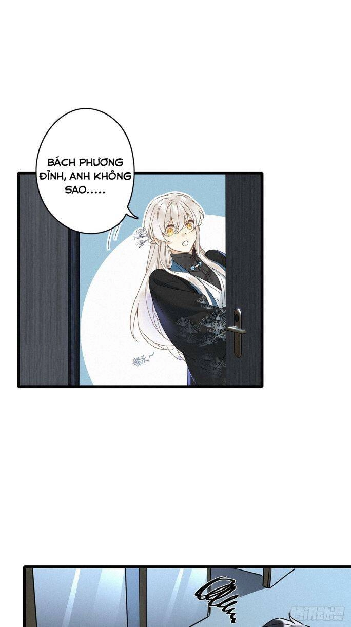 Thỉnh Quân Nhập Quái Chapter 7 - 29