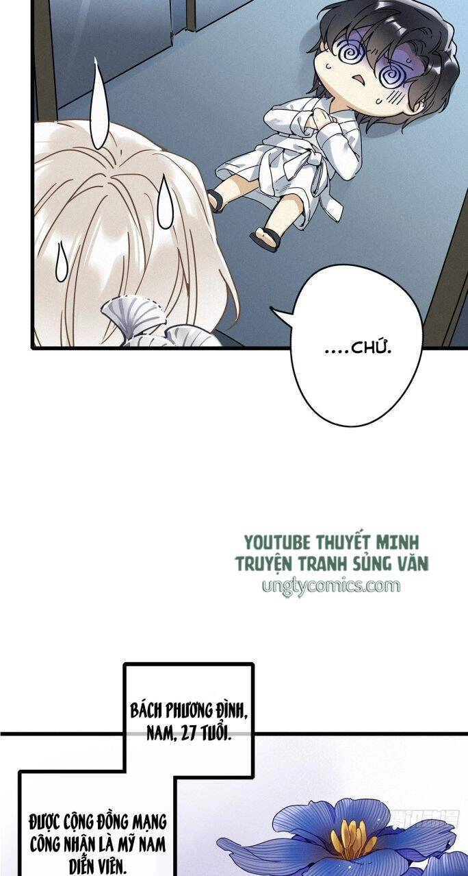 Thỉnh Quân Nhập Quái Chapter 7 - 30