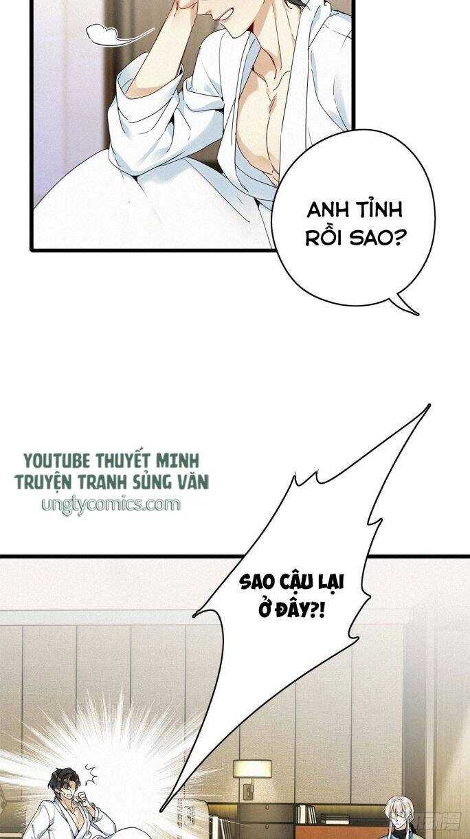 Thỉnh Quân Nhập Quái Chapter 7 - 36