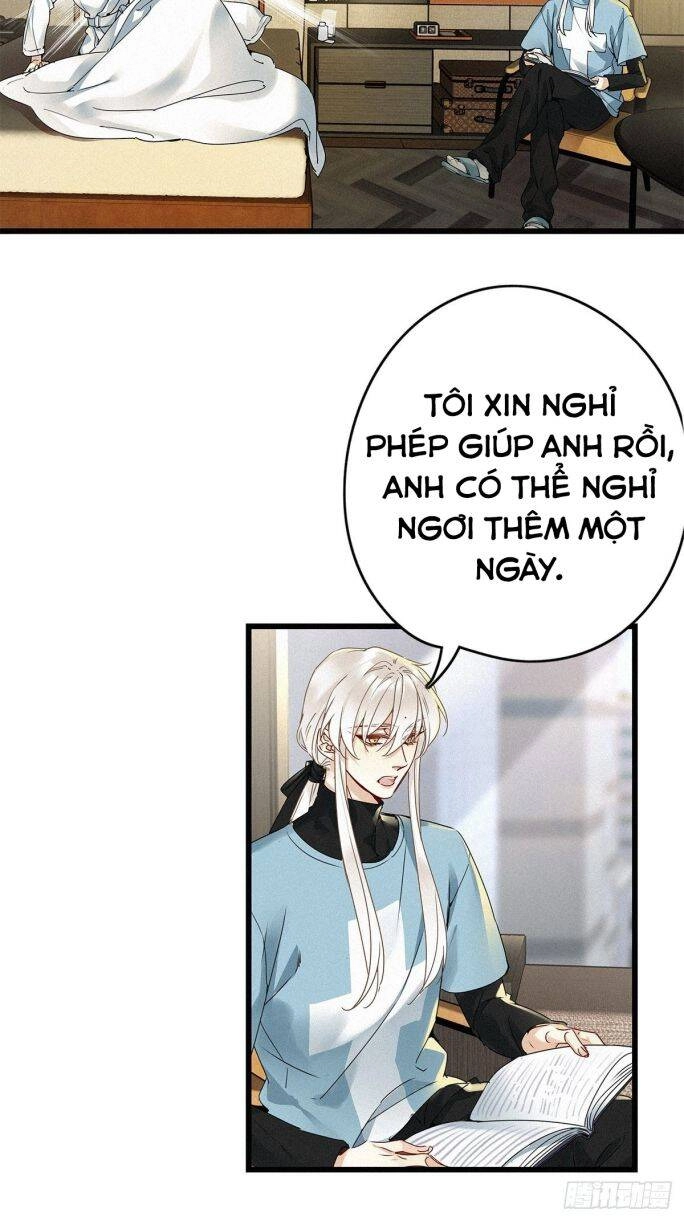 Thỉnh Quân Nhập Quái Chapter 7 - 37