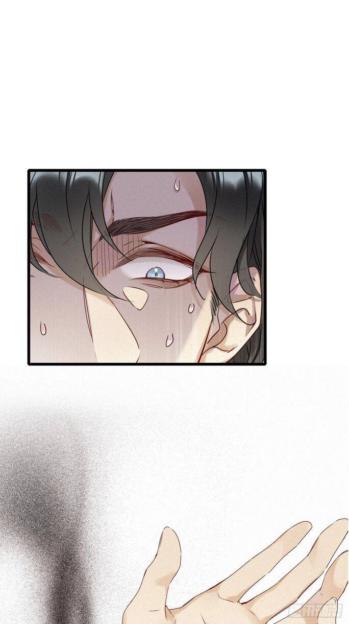 Thỉnh Quân Nhập Quái Chapter 7 - 38