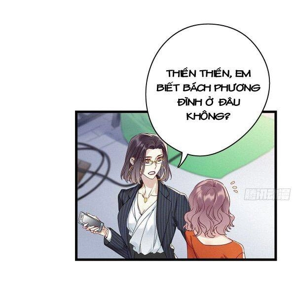 Thỉnh Quân Nhập Quái Chapter 8 - 3