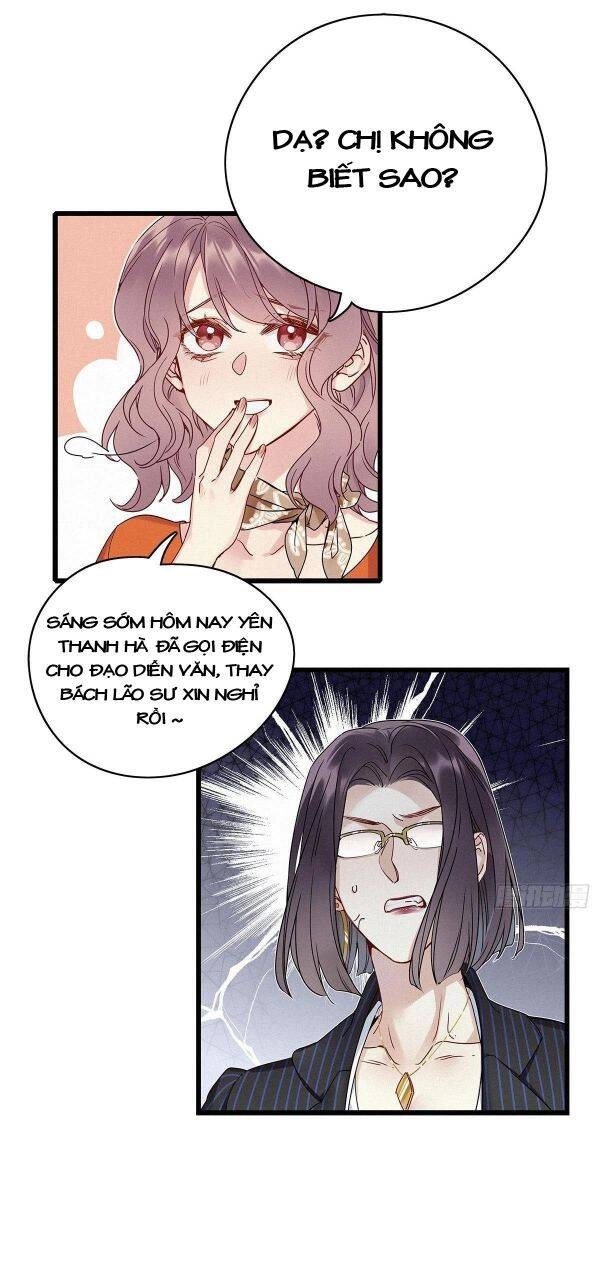 Thỉnh Quân Nhập Quái Chapter 8 - 4