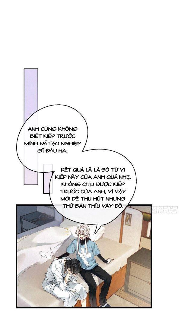 Thỉnh Quân Nhập Quái Chapter 8 - 5