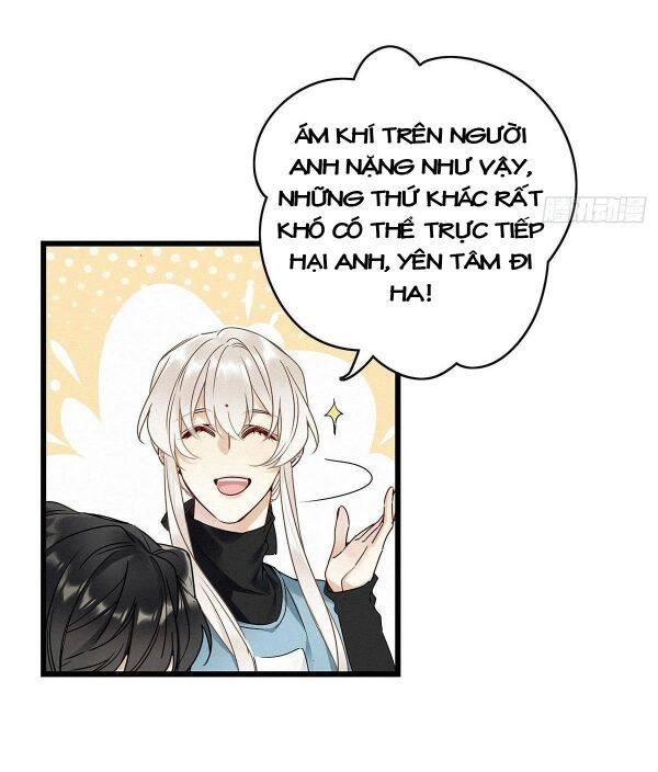 Thỉnh Quân Nhập Quái Chapter 8 - 7