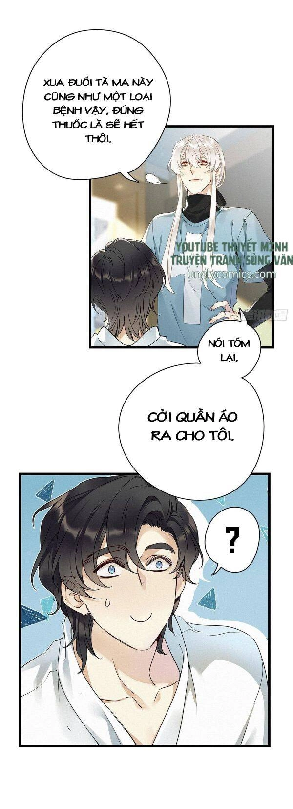 Thỉnh Quân Nhập Quái Chapter 8 - 11