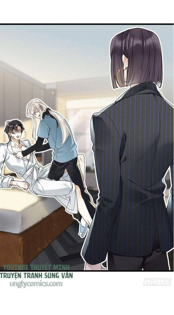 Thỉnh Quân Nhập Quái Chapter 8 - 14