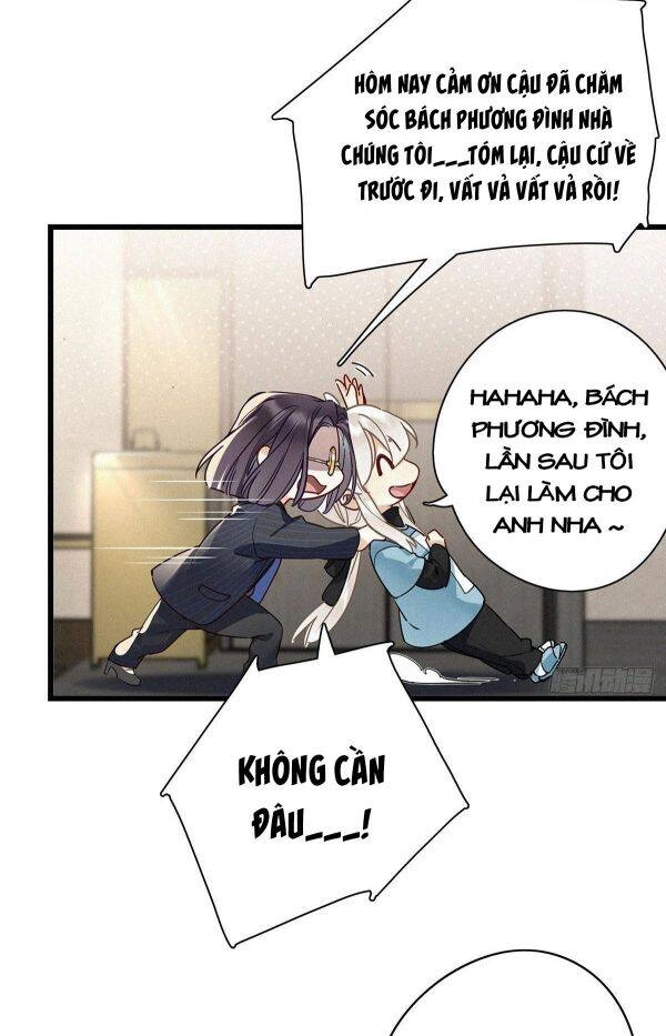 Thỉnh Quân Nhập Quái Chapter 8 - 17