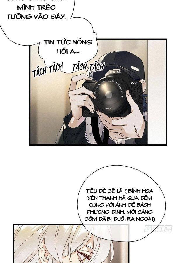 Thỉnh Quân Nhập Quái Chapter 8 - 21