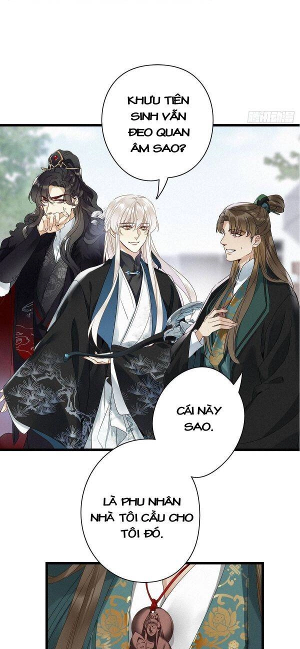 Thỉnh Quân Nhập Quái Chapter 8 - 31