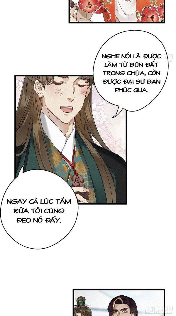 Thỉnh Quân Nhập Quái Chapter 8 - 33