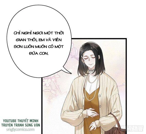 Thỉnh Quân Nhập Quái Chapter 9 - 9