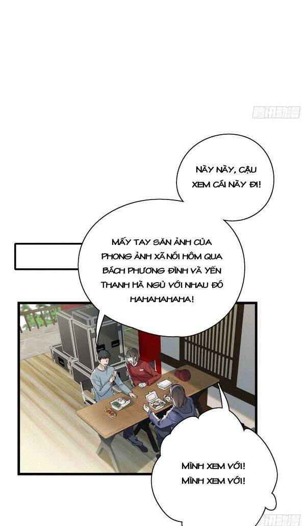 Thỉnh Quân Nhập Quái Chapter 9 - 14