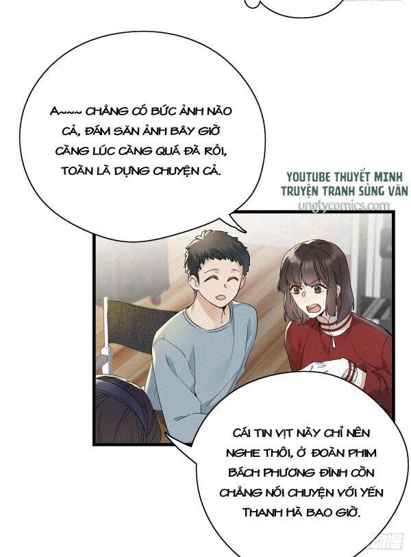 Thỉnh Quân Nhập Quái Chapter 9 - 15