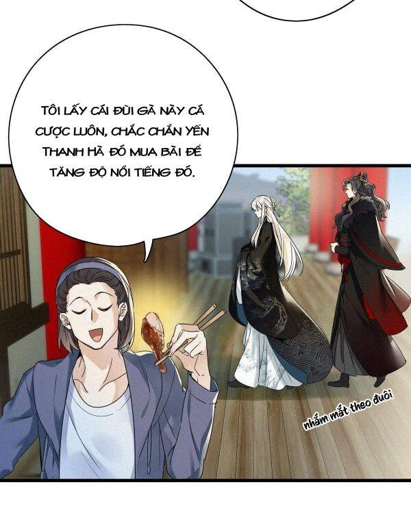 Thỉnh Quân Nhập Quái Chapter 9 - 16