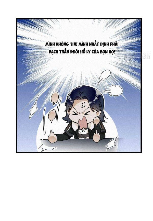 Thỉnh Quân Nhập Quái Chapter 9 - 23