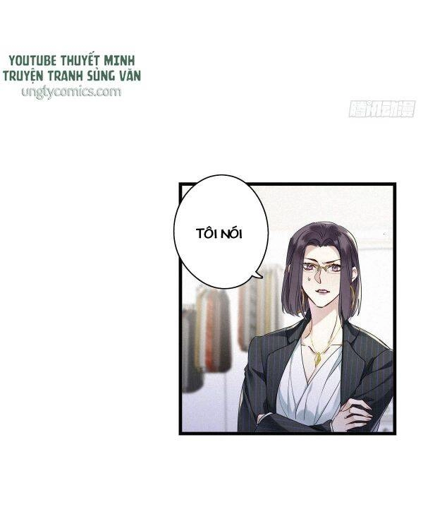 Thỉnh Quân Nhập Quái Chapter 9 - 24