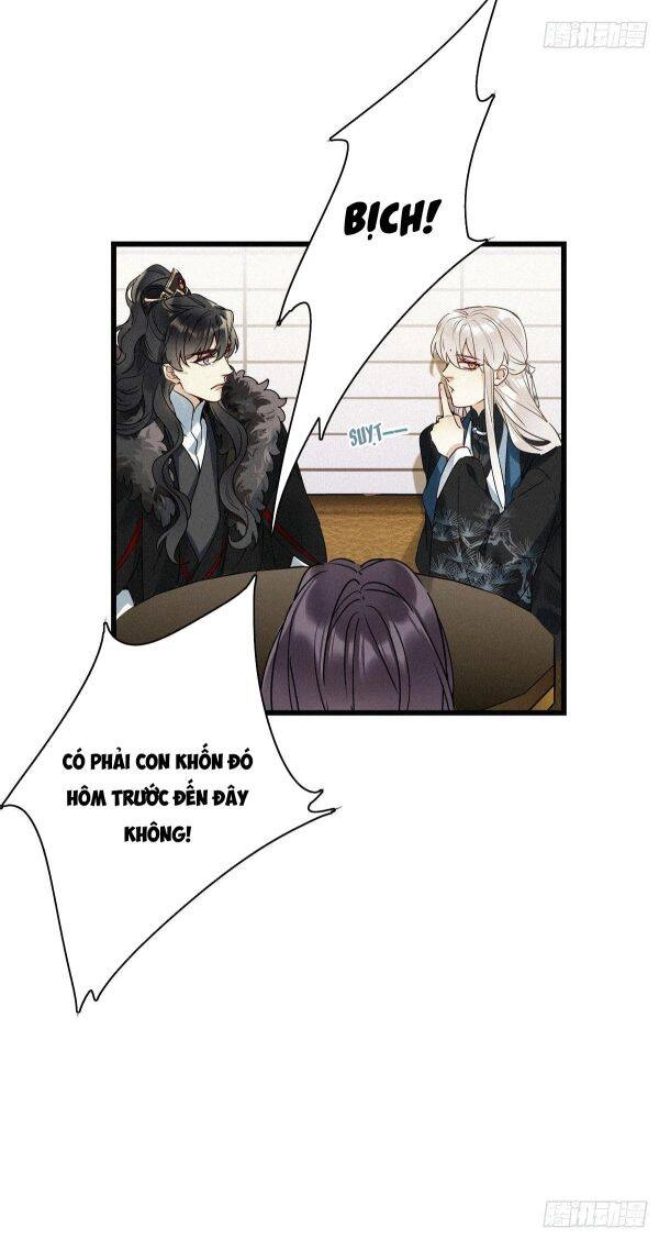 Thỉnh Quân Nhập Quái Chapter 9 - 27