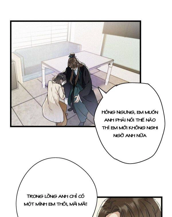 Thỉnh Quân Nhập Quái Chapter 9 - 28