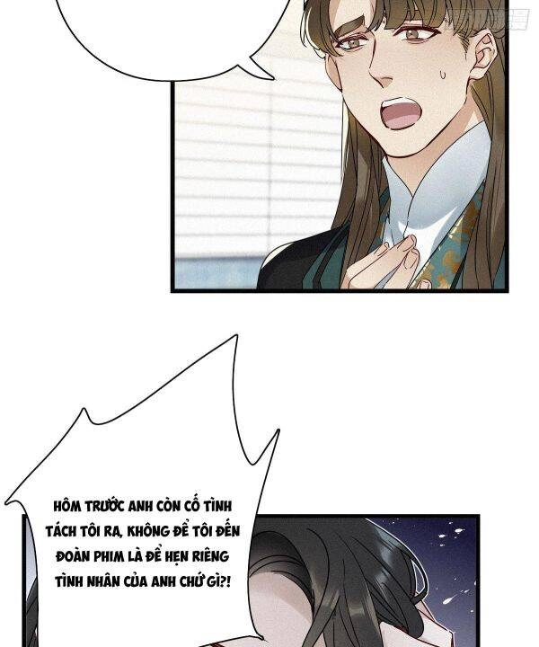 Thỉnh Quân Nhập Quái Chapter 9 - 29