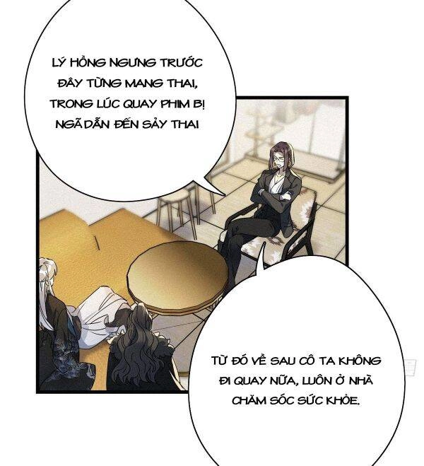 Thỉnh Quân Nhập Quái Chapter 9 - 33