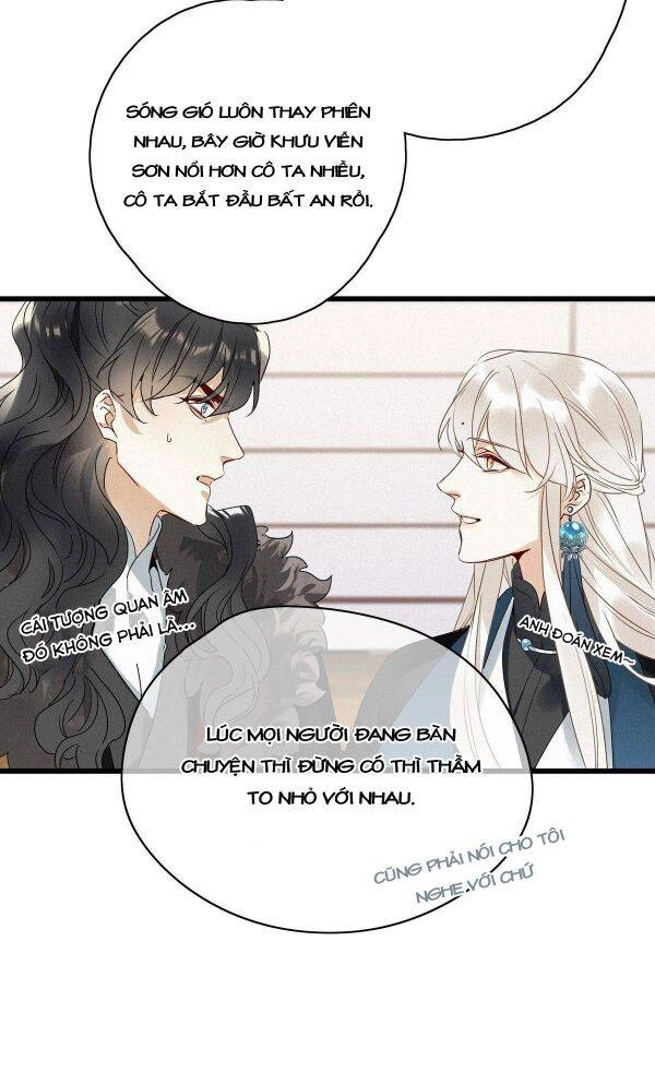 Thỉnh Quân Nhập Quái Chapter 9 - 35