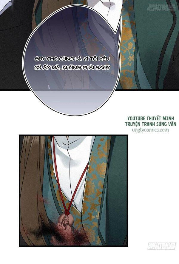 Thỉnh Quân Nhập Quái Chapter 9 - 40