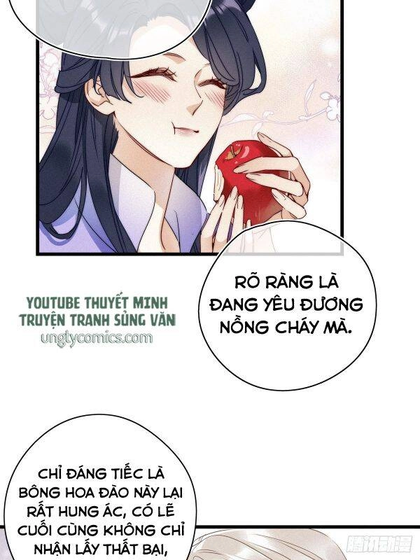 Thỉnh Quân Nhập Quái Chapter 10 - 15