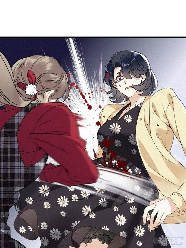 Thỉnh Quân Nhập Quái Chapter 10 - 25