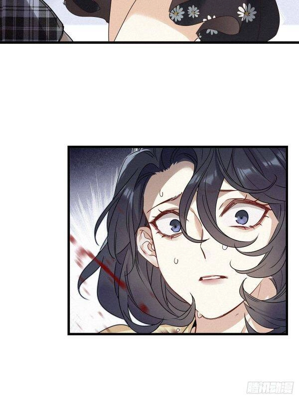 Thỉnh Quân Nhập Quái Chapter 10 - 26