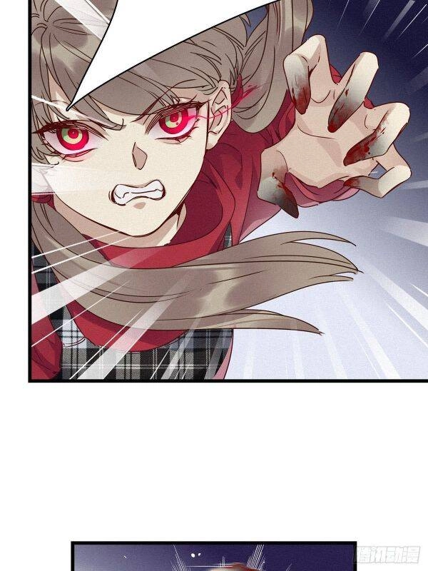 Thỉnh Quân Nhập Quái Chapter 10 - 28