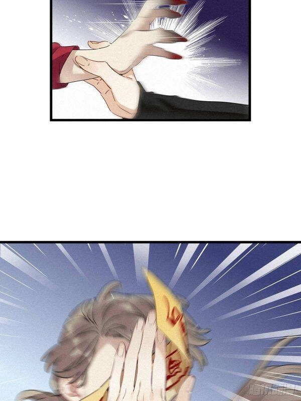 Thỉnh Quân Nhập Quái Chapter 10 - 29