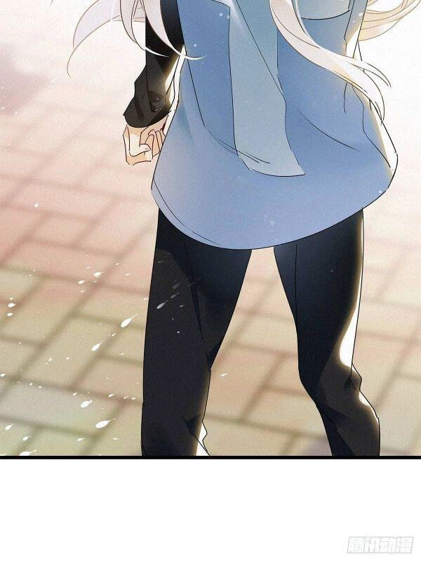 Thỉnh Quân Nhập Quái Chapter 10 - 32