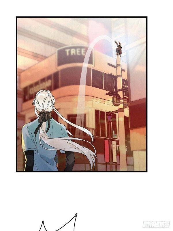 Thỉnh Quân Nhập Quái Chapter 10 - 34